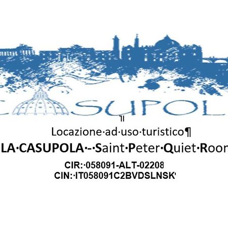 La Casupola Saint Peter'S Quiet Room روما المظهر الخارجي الصورة